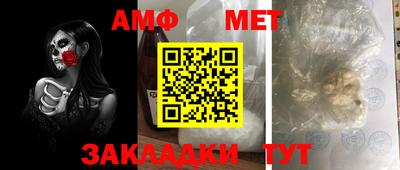 гашишное масло Апшеронск