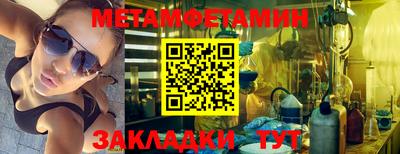 экстази Аргун