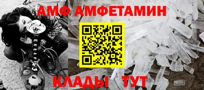 синтетический гашиш Усть-Илимск