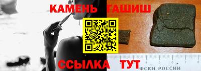 мескалин Апрелевка