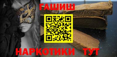 мескалин Апрелевка