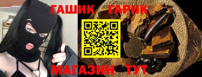 мескалин Апрелевка