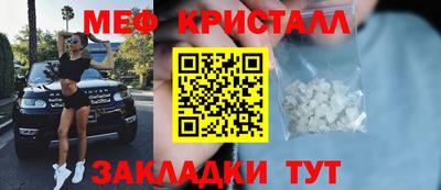 каннабис Аргун