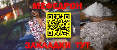 каннабис Аргун