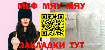 экстази Аргун