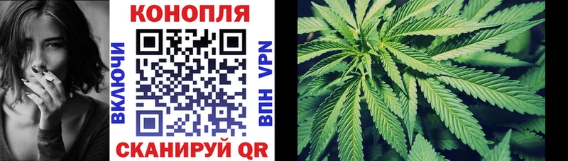 Каннабис индика  цена наркотик  Барнаул 